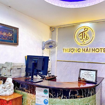 Thuong Hai Hotel Хошимин Экстерьер фото